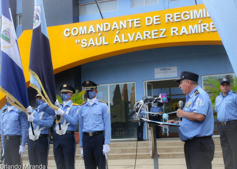 POLICIA